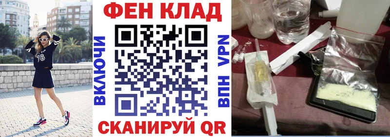 Amphetamine 97%  купить  сайты  Бежецк 