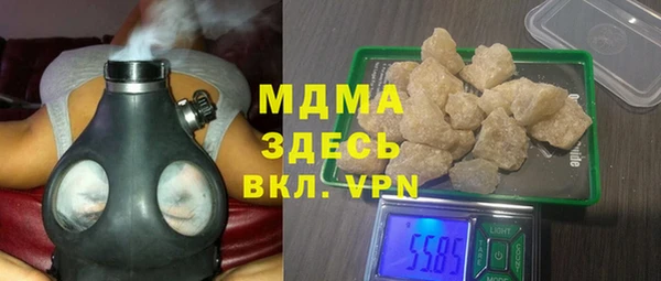 apvp Алексеевка