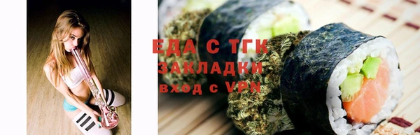 стаф Алексин
