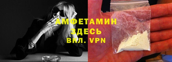 таблы Алзамай