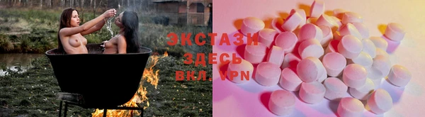 таблы Алзамай