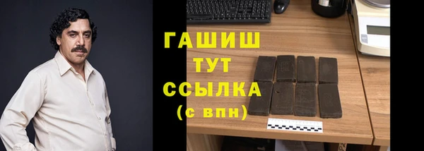 таблы Алзамай
