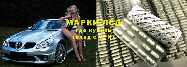 таблы Алзамай