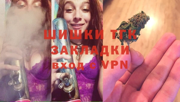 таблы Алзамай