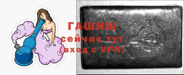apvp Алексеевка