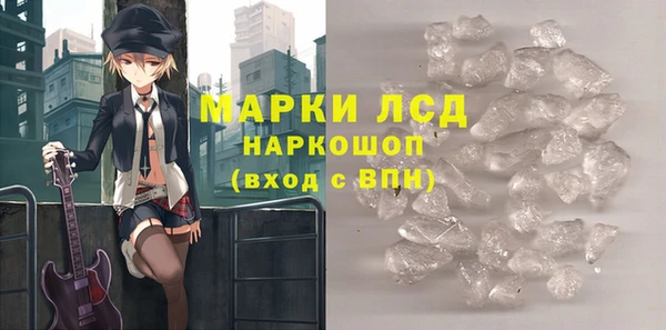 таблы Алзамай
