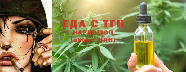таблы Алзамай