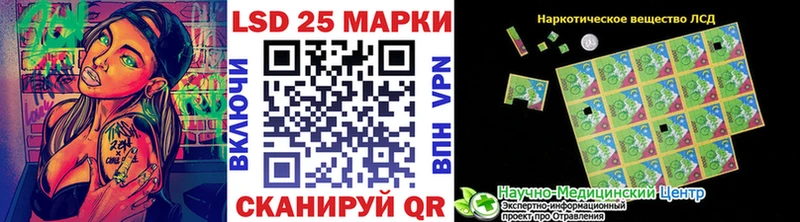 закладки  Бежецк  Марки NBOMe 1,8мг 