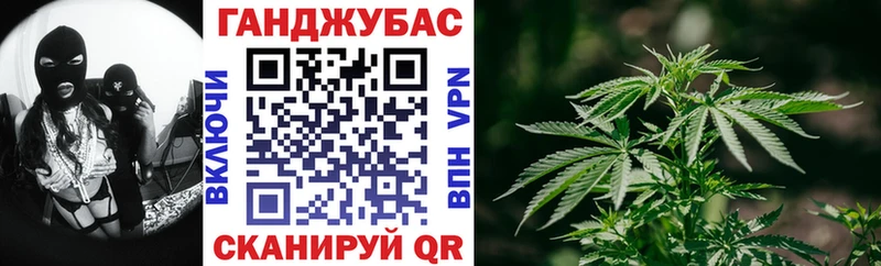 OMG онион  Бежецк  Шишки марихуана VHQ  где купить наркоту 